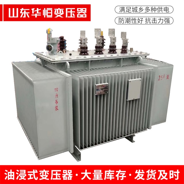 S13-10000/35乌马河乌马河乌马河电力变压器厂家