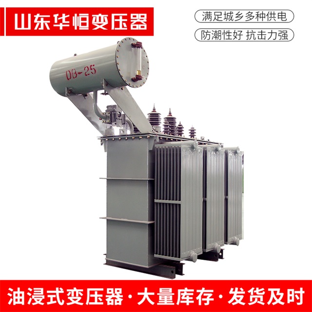 S11-10000/35乌马河乌马河乌马河电力变压器厂家