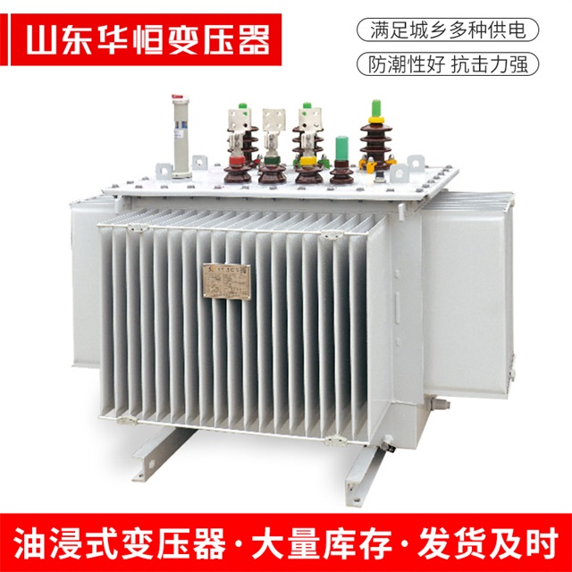 S13-10000/35乌马河乌马河乌马河电力变压器